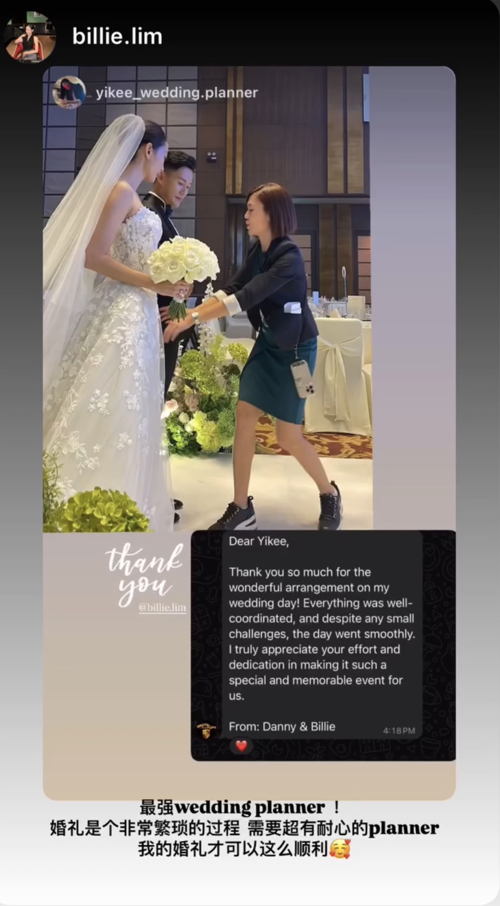 Customer review