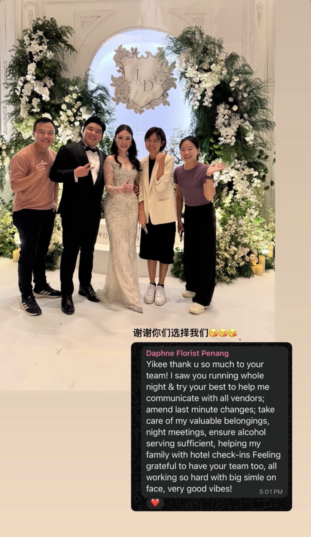 Customer review