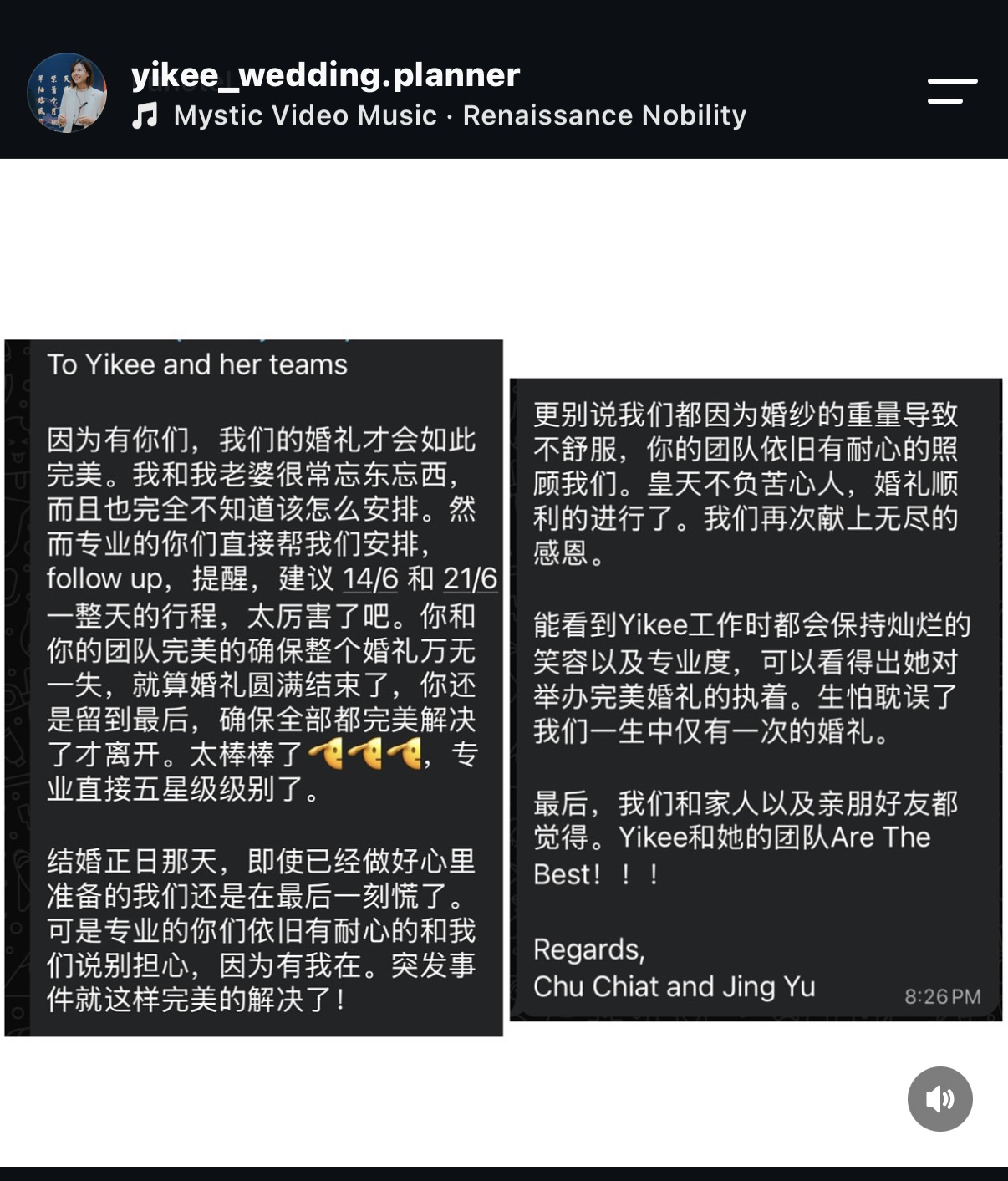 Customer review