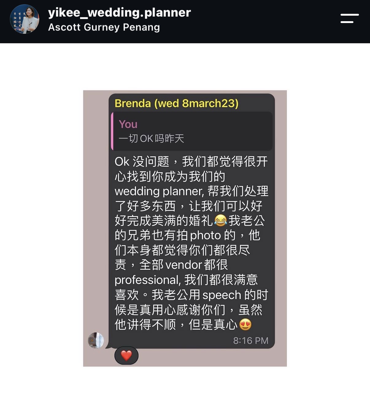 Customer review